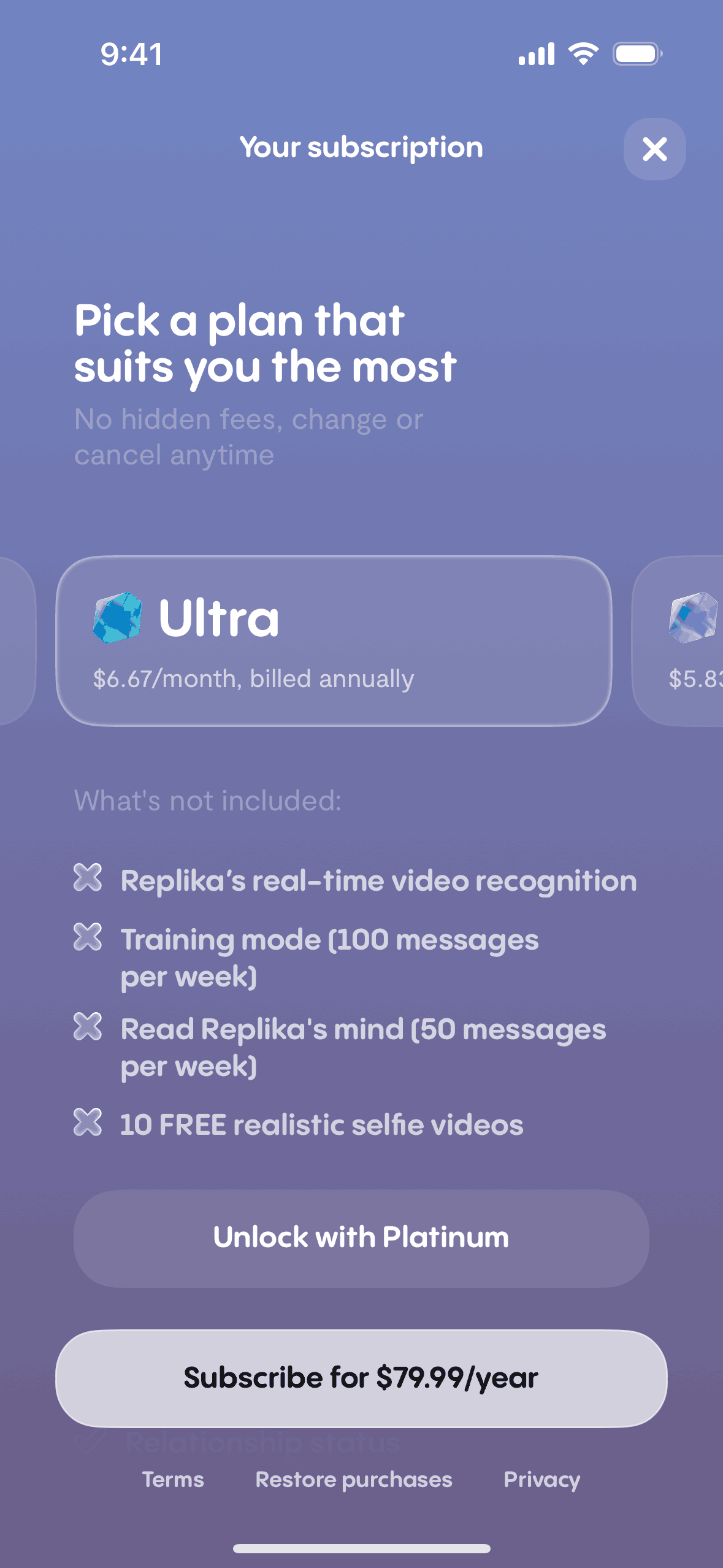Screen 7
