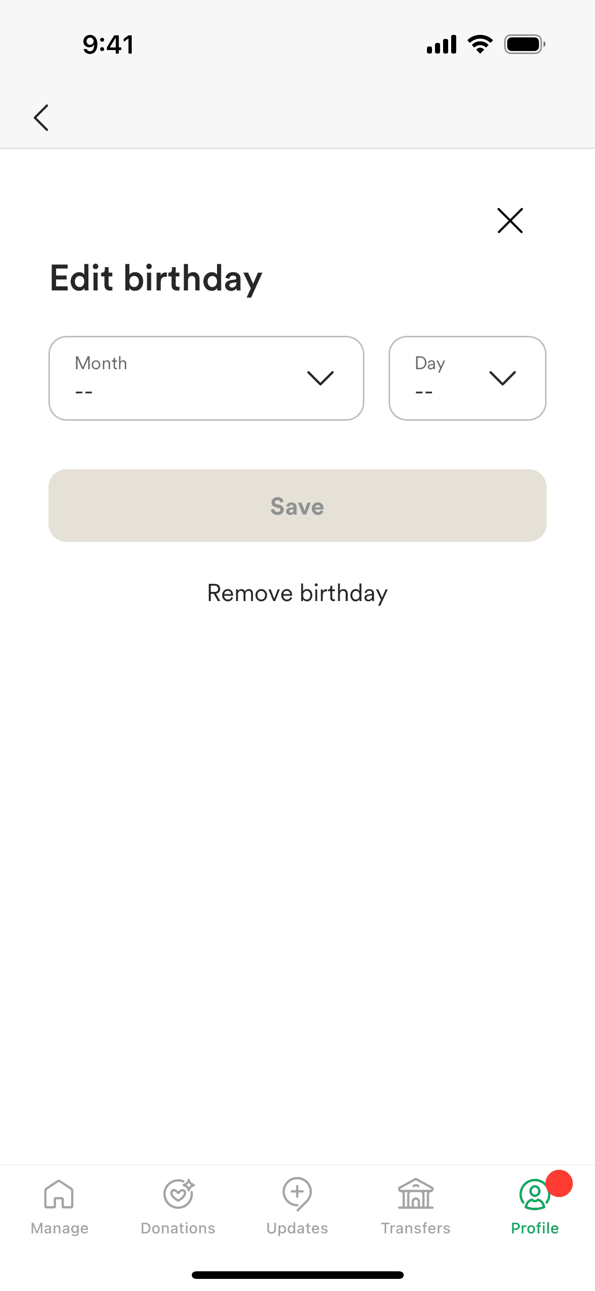 Screen 1