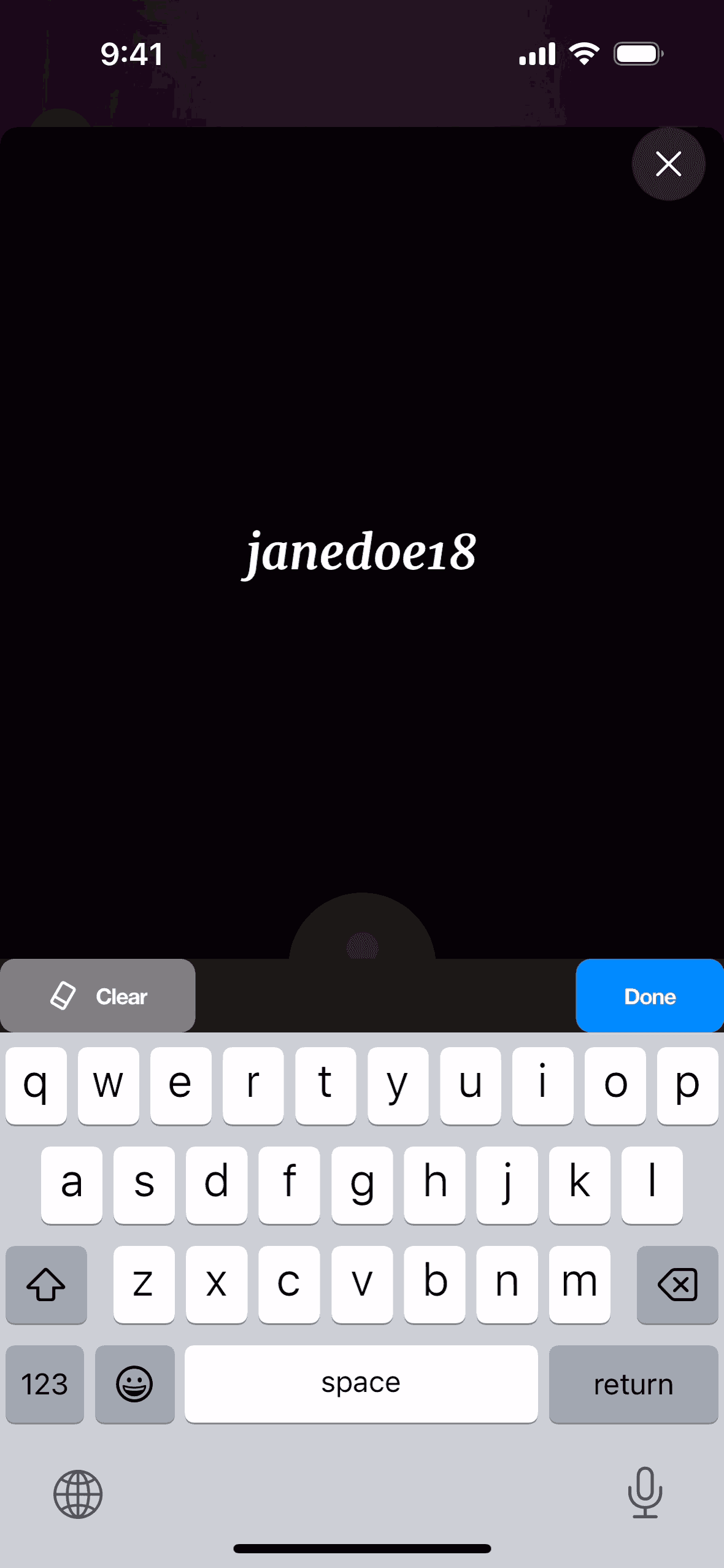 Screen 5