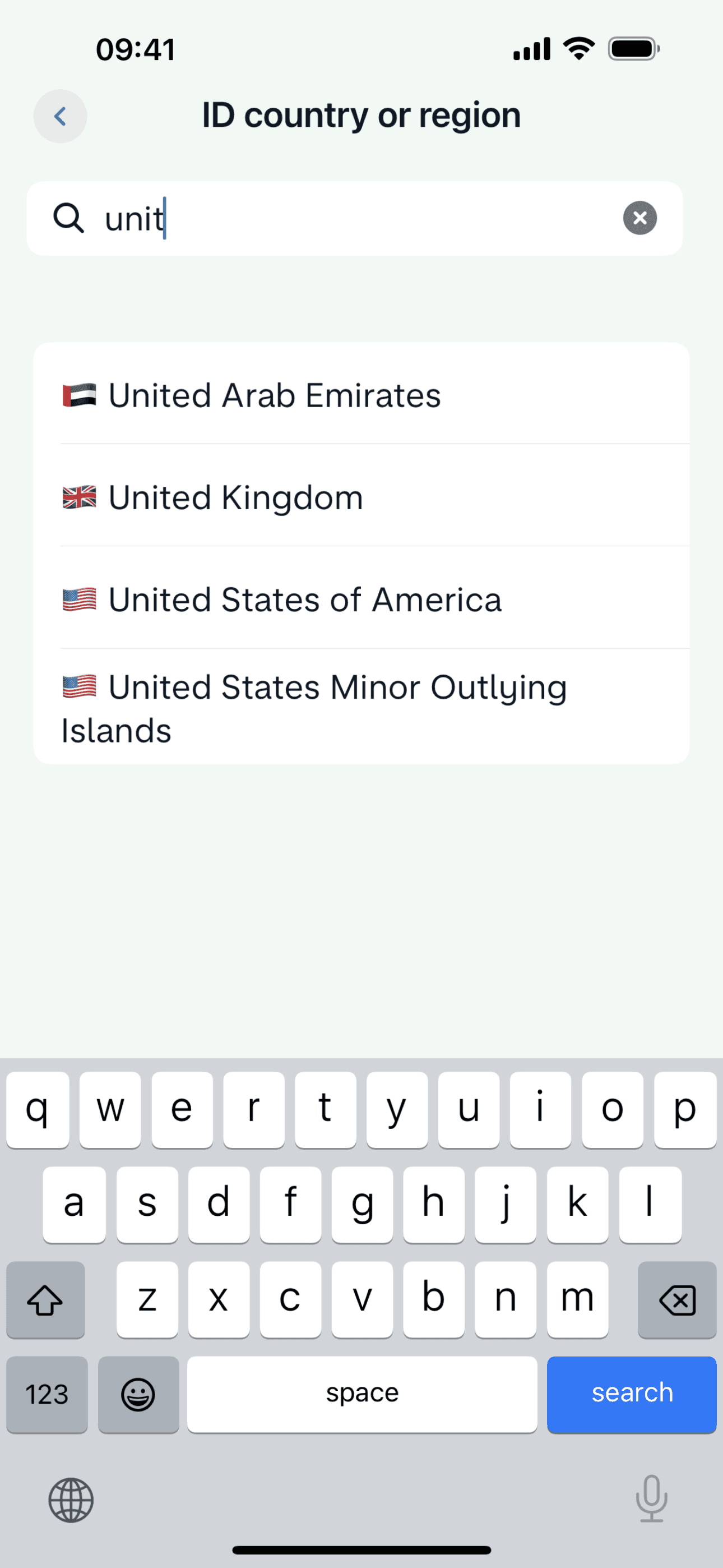 Verifying my identity on Monzo (ios) screen 5
