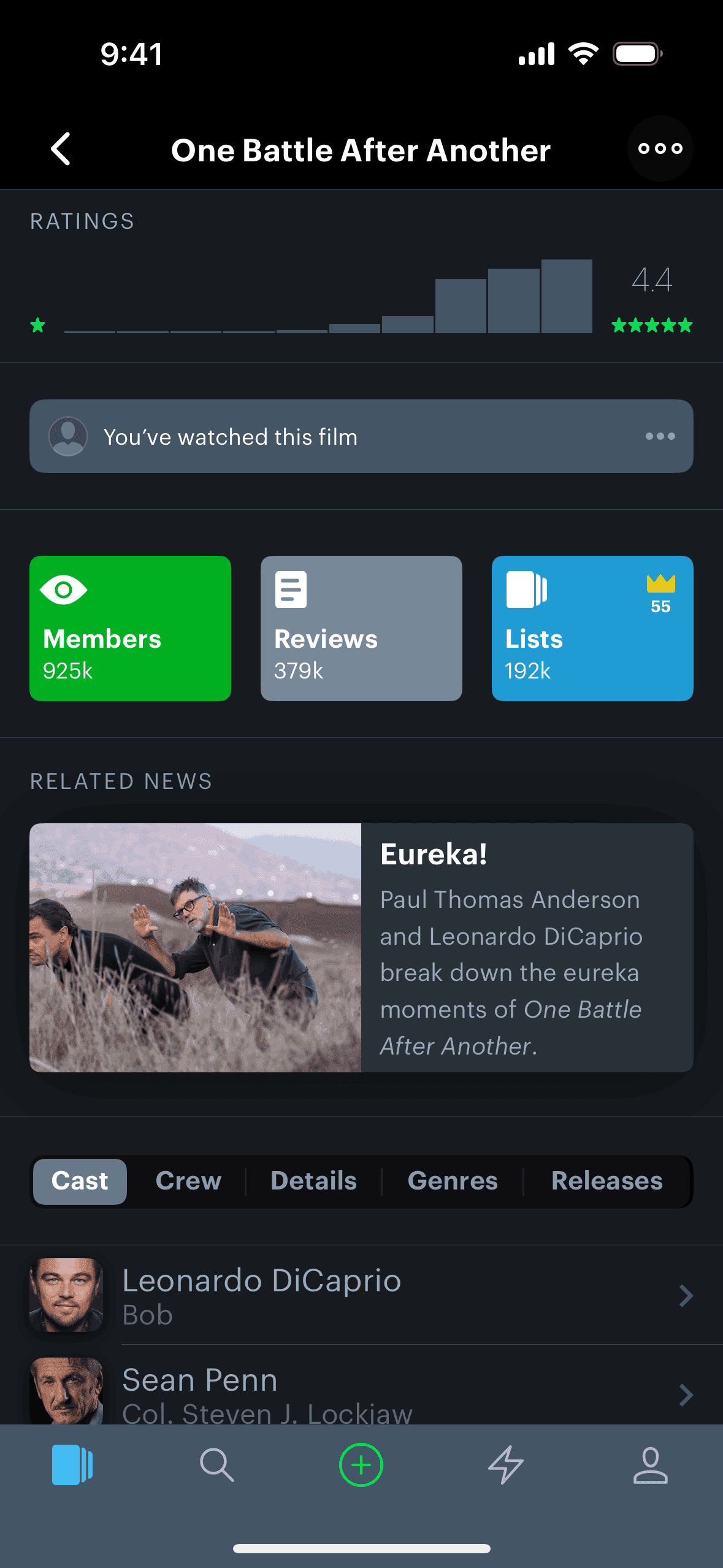 Screen 1