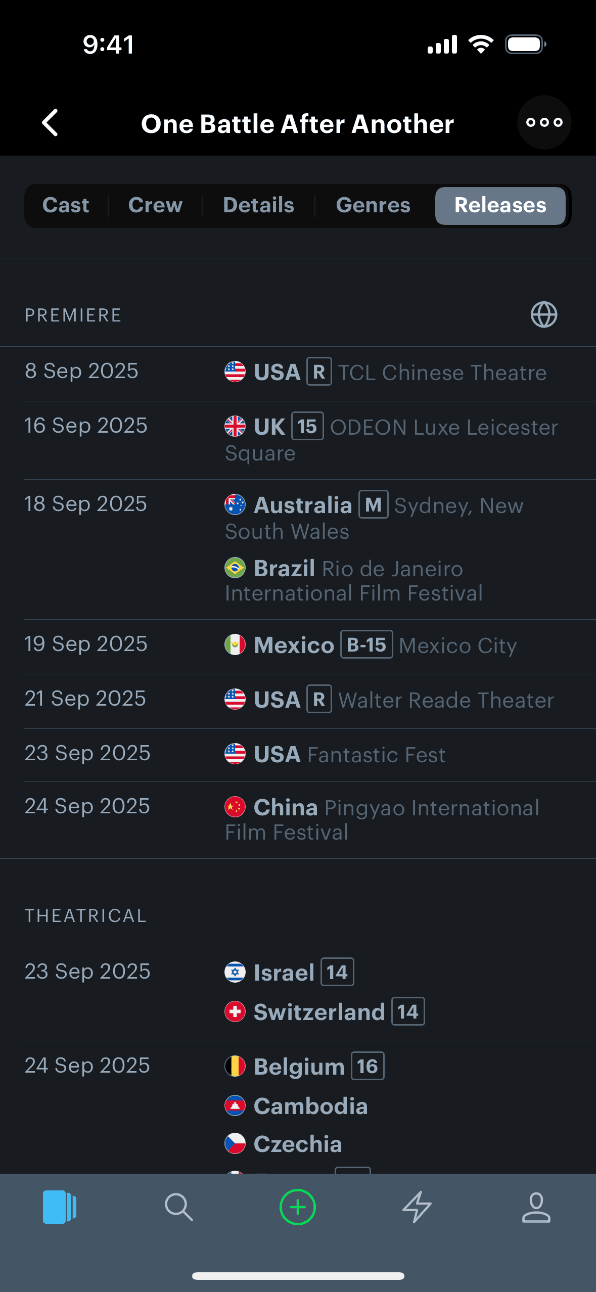 Screen 5