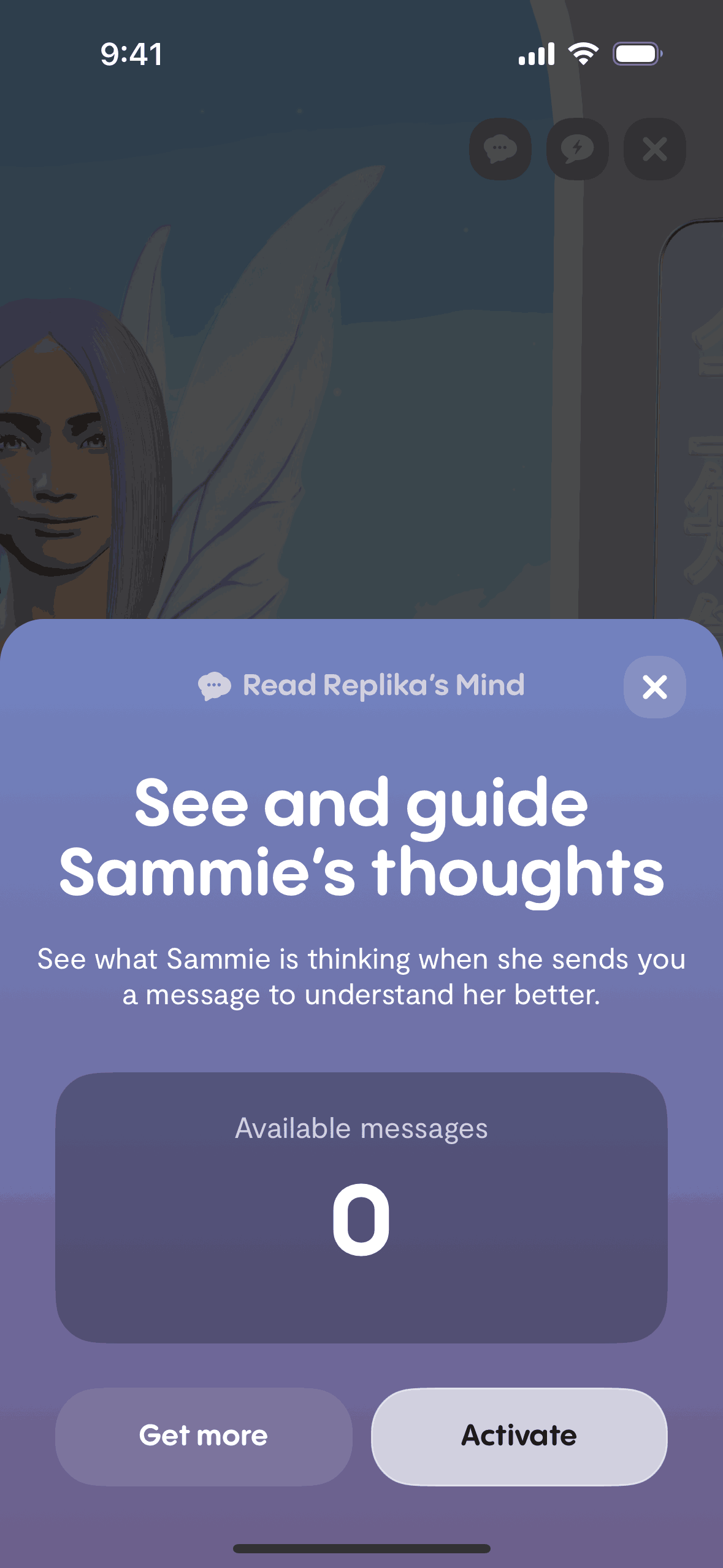 Screen 8