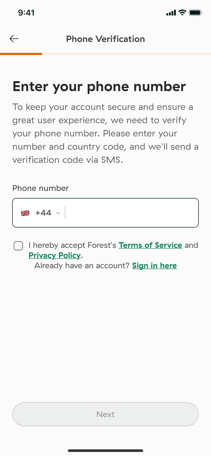 Screen 1