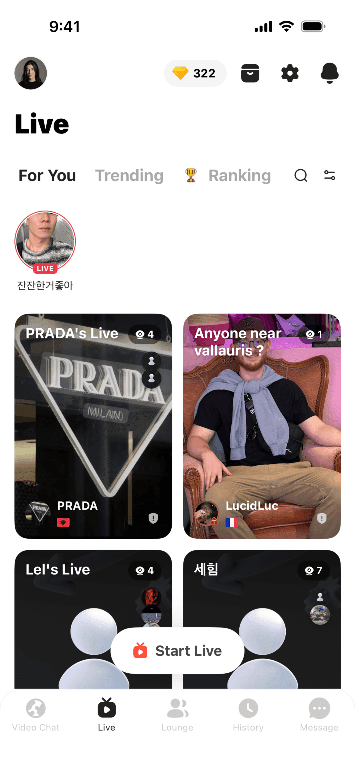 Screen 5